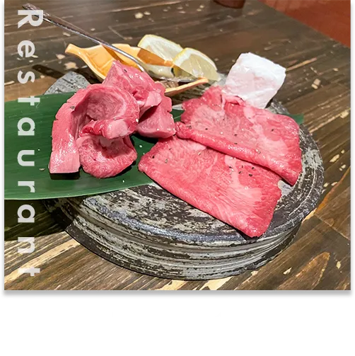 お店で和侖